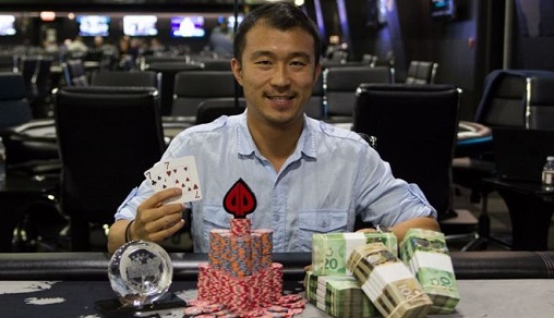 Jiachen Gong wins WCC2016 Quantum